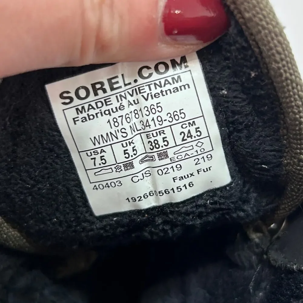 Sorel Explorer 1964 Boot 7.5 Beige Brown Green Camo Lace Up Ankle Bootie Winter